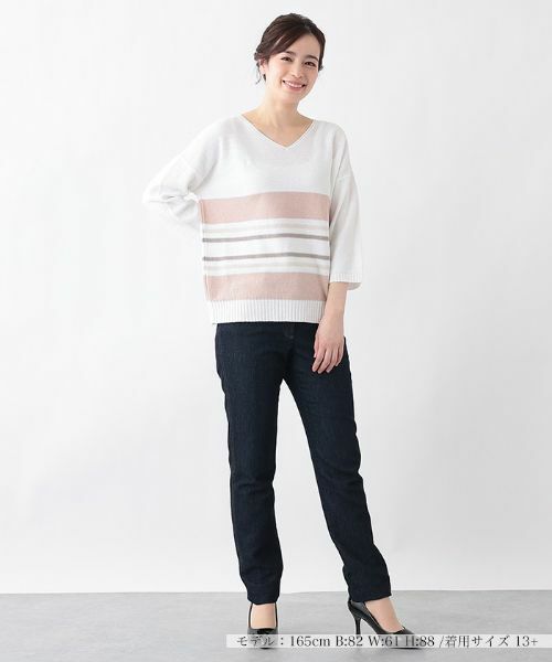 Leilian PLUS HOUSE / レリアンプラスハウス ニット・セーター | 配色ボーダーVネックニットプルオーバー【LE TRICOT PERUGIA】 | 詳細4