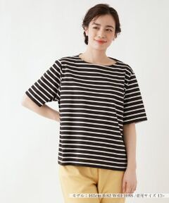 Leilian PLUS HOUSE / レリアンプラスハウス カットソー | ボーダープルオーバー【プラス企画】