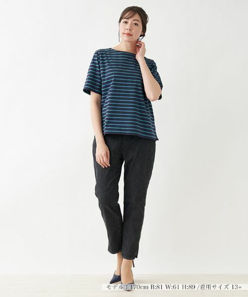Leilian PLUS HOUSE / レリアンプラスハウス カットソー | ボーダープルオーバー【プラス企画】 | 詳細17
