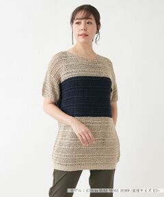 Leilian PLUS HOUSE / レリアンプラスハウス ニット・セーター | 透かし柄編みニット【BIANCA LANCIA】