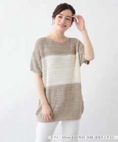 Leilian PLUS HOUSE / レリアンプラスハウス ニット・セーター | 透かし柄編みニット【BIANCA LANCIA】