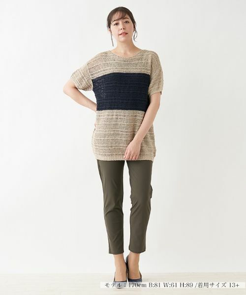 Leilian PLUS HOUSE / レリアンプラスハウス ニット・セーター | 透かし柄編みニット【BIANCA LANCIA】 | 詳細1