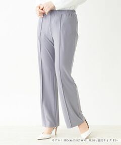 Leilian PLUS HOUSE / レリアンプラスハウス その他パンツ | センターラインストレッチパンツ【プラス企画】