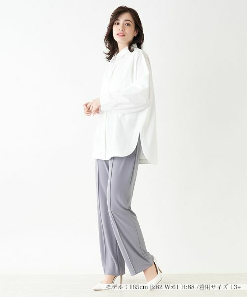 Leilian PLUS HOUSE / レリアンプラスハウス その他パンツ | センターラインストレッチパンツ【プラス企画】 | 詳細1