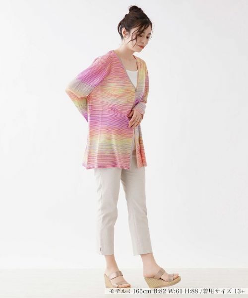 Leilian PLUS HOUSE / レリアンプラスハウス カーディガン・ボレロ | レインボーマルチストライプ柄カーディガン【FASHION SUITE】 | 詳細2