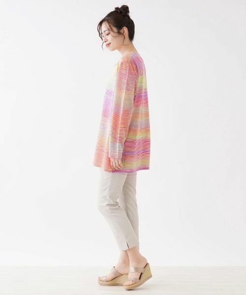 Leilian PLUS HOUSE / レリアンプラスハウス カーディガン・ボレロ | レインボーマルチストライプ柄カーディガン【FASHION SUITE】 | 詳細3