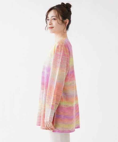 Leilian PLUS HOUSE / レリアンプラスハウス カーディガン・ボレロ | レインボーマルチストライプ柄カーディガン【FASHION SUITE】 | 詳細6