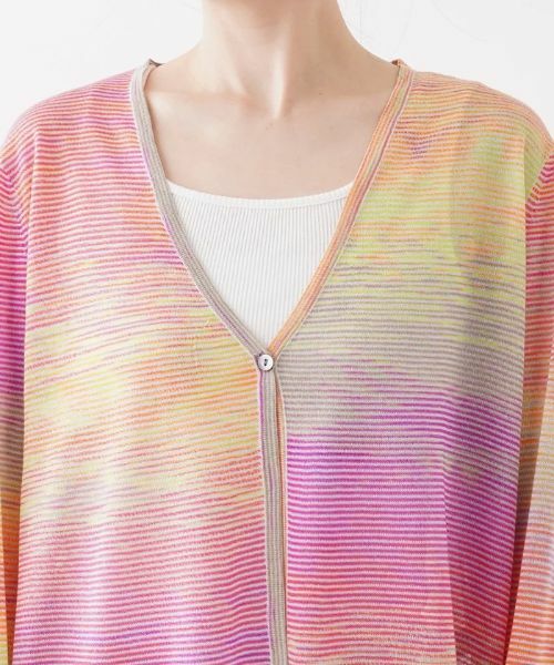 Leilian PLUS HOUSE / レリアンプラスハウス カーディガン・ボレロ | レインボーマルチストライプ柄カーディガン【FASHION SUITE】 | 詳細8