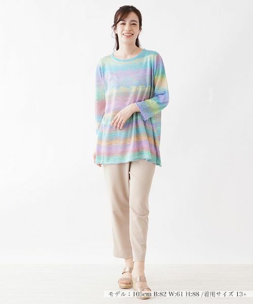 Leilian PLUS HOUSE / レリアンプラスハウス ニット・セーター | レインボーマルチボーダー柄ニット【FASHION SUITE】 | 詳細2