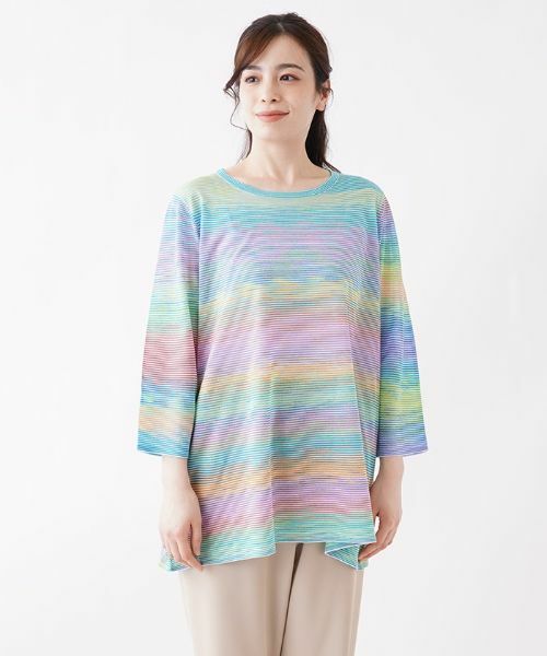 Leilian PLUS HOUSE / レリアンプラスハウス ニット・セーター | レインボーマルチボーダー柄ニット【FASHION SUITE】 | 詳細5