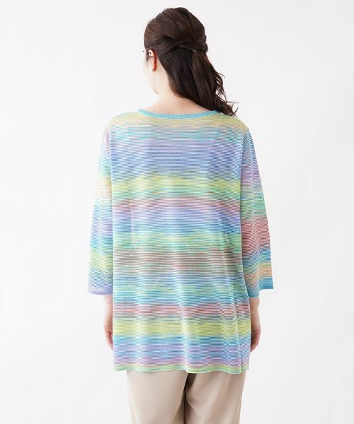 Leilian PLUS HOUSE / レリアンプラスハウス ニット・セーター | レインボーマルチボーダー柄ニット【FASHION SUITE】 | 詳細9