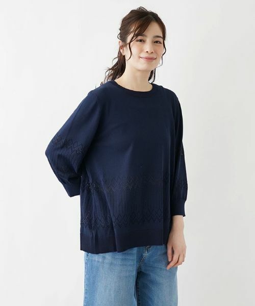 Leilian PLUS HOUSE / レリアンプラスハウス ニット・セーター | 透かし編みニットプルオーバー【FASHION SUITE】 | 詳細4