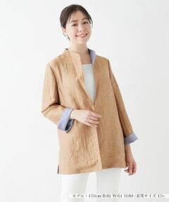 Leilian PLUS HOUSE / レリアンプラスハウス テーラードジャケット | 配色襟ジャケット