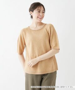 Leilian PLUS HOUSE / レリアンプラスハウス ニット・セーター | 【春夏素材】ラグランスリーブニット