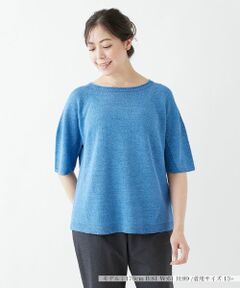 Leilian PLUS HOUSE / レリアンプラスハウス ニット・セーター | 【春夏素材】ラグランスリーブニット