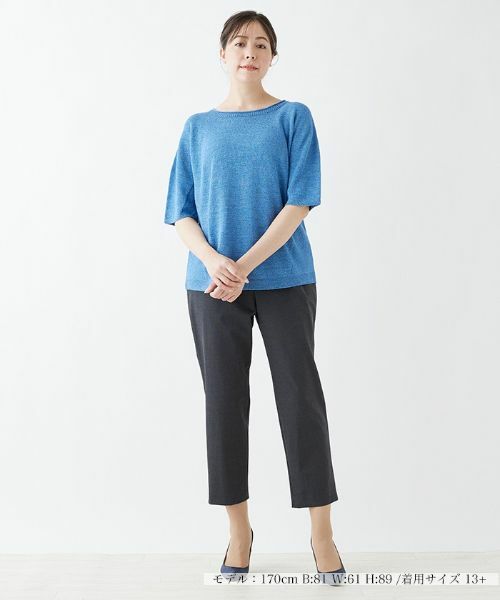 Leilian PLUS HOUSE / レリアンプラスハウス ニット・セーター | 【春夏素材】ラグランスリーブニット | 詳細1