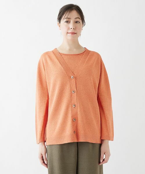 Leilian PLUS HOUSE / レリアンプラスハウス カーディガン・ボレロ | 【春夏素材】Vネックカーディガン | 詳細4