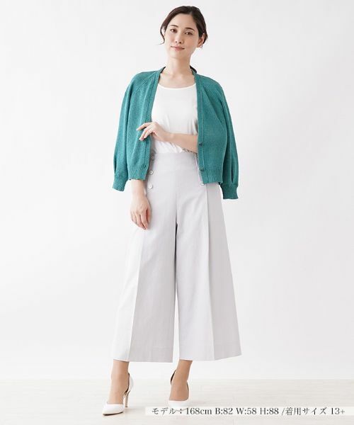 Leilian PLUS HOUSE / レリアンプラスハウス カーディガン・ボレロ | 2ボタンカーディガン【Leilian：EZUMI】 | 詳細1
