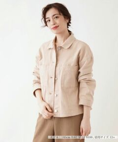 Leilian PLUS HOUSE / レリアンプラスハウス その他アウター | カラーデニムジャケット