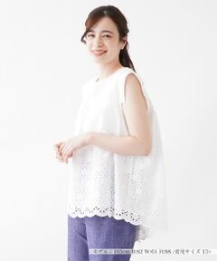 Leilian PLUS HOUSE / レリアンプラスハウス シャツ・ブラウス | カットレースのノースリーブブラウス