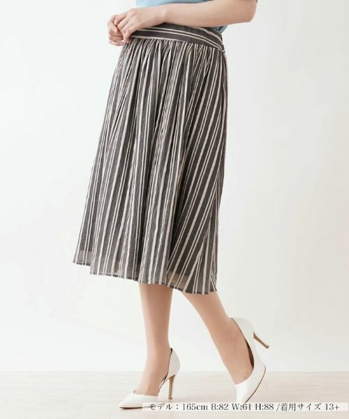 Leilian PLUS HOUSE/レリアンプラスハウス 【セットアップ対応商品】ストライプ柄スカート【Leilian the week】 チャコール系 13+ Leilian PLUS HOUSE/レリアンプラスハウス 【セットアップ対応商品】ストライプ柄スカート【Leilian the week】 チャコール系 13+