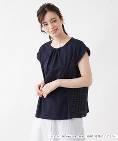 Leilian PLUS HOUSE / レリアンプラスハウス カットソー | フレンチスリーブカットソー