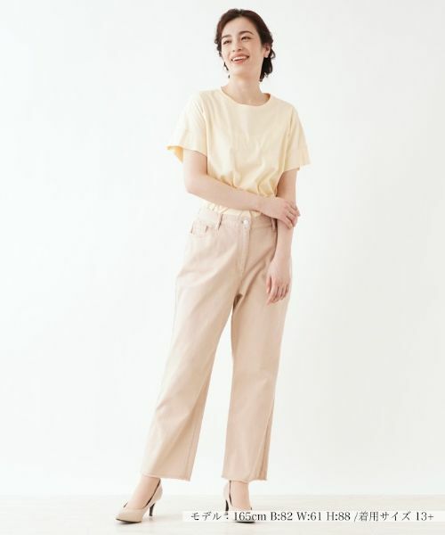 Leilian PLUS HOUSE / レリアンプラスハウス デニムパンツ | クロップドブーツカット【Leilian the week】 | 詳細1