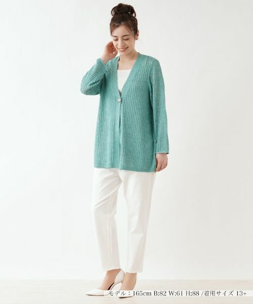 Leilian PLUS HOUSE / レリアンプラスハウス カーディガン・ボレロ | Vネックカーディガン【Leilian the week】 | 詳細4