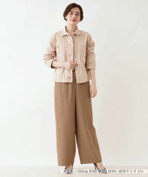 Leilian PLUS HOUSE / レリアンプラスハウス その他パンツ | 【セットアップ対応商品】ワイドパンツ【Leilian the week】 | 詳細1