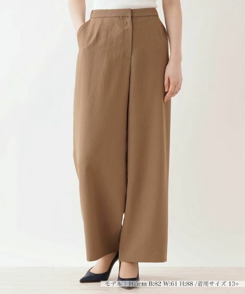 Leilian PLUS HOUSE / レリアンプラスハウス その他パンツ | 【セットアップ対応商品】ワイドパンツ【Leilian the week】 | 詳細4