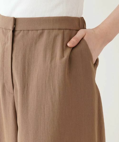 Leilian PLUS HOUSE / レリアンプラスハウス その他パンツ | 【セットアップ対応商品】ワイドパンツ【Leilian the week】 | 詳細8