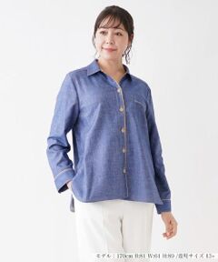 Leilian PLUS HOUSE / レリアンプラスハウス シャツ・ブラウス | 配色トリムデニムシャツ