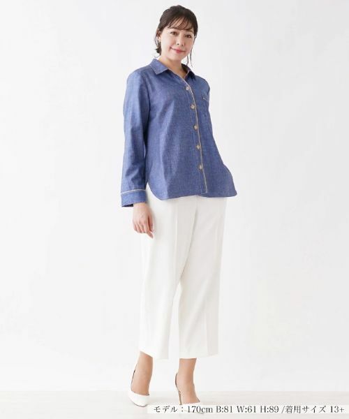 Leilian PLUS HOUSE / レリアンプラスハウス シャツ・ブラウス | 配色トリムデニムシャツ | 詳細1