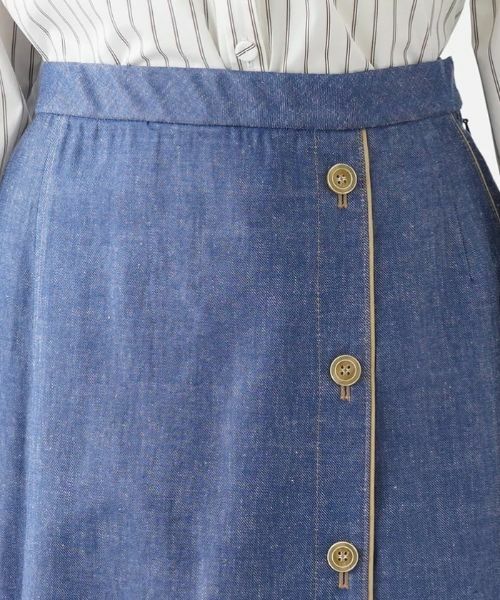 Leilian PLUS HOUSE / レリアンプラスハウス ミニ・ひざ丈スカート | ストレッチデニムスカート【Leilian the week】 | 詳細7