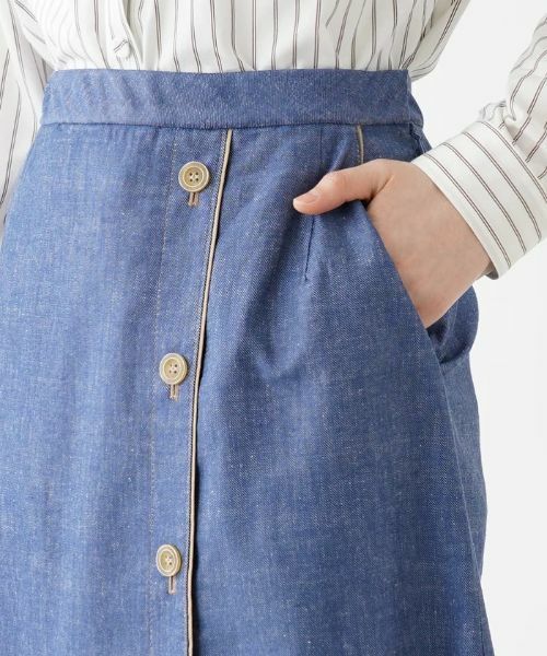 Leilian PLUS HOUSE / レリアンプラスハウス ミニ・ひざ丈スカート | ストレッチデニムスカート【Leilian the week】 | 詳細8