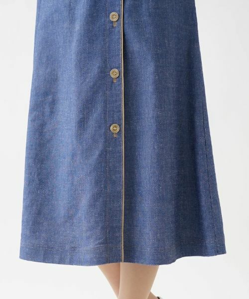 Leilian PLUS HOUSE / レリアンプラスハウス ミニ・ひざ丈スカート | ストレッチデニムスカート【Leilian the week】 | 詳細9