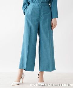 Leilian PLUS HOUSE / レリアンプラスハウス その他パンツ | ワイドシルエットパンツ