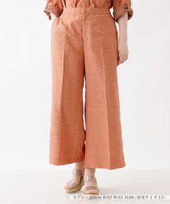 Leilian PLUS HOUSE / レリアンプラスハウス その他パンツ | ワイドシルエットパンツ