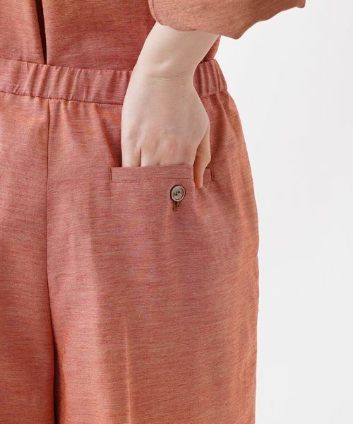 Leilian PLUS HOUSE / レリアンプラスハウス その他パンツ | ワイドシルエットパンツ | 詳細9