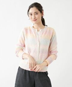 Leilian PLUS HOUSE / レリアンプラスハウス カーディガン・ボレロ | グラデーションカラーカーディガン
