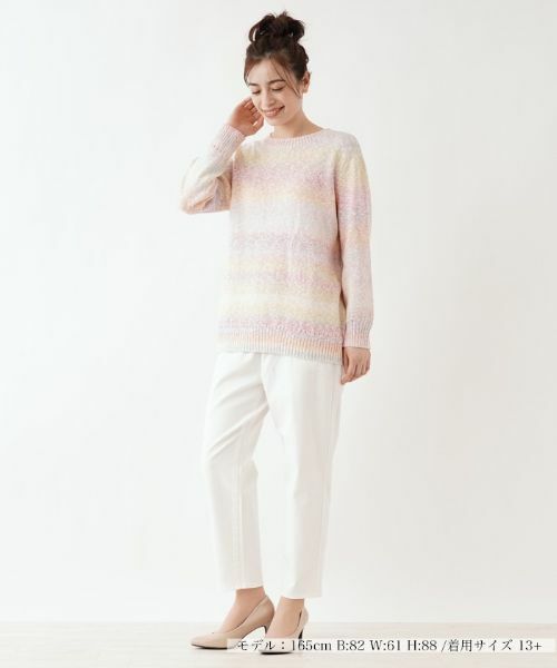 Leilian PLUS HOUSE / レリアンプラスハウス ニット・セーター | カラーボーダーニット【Leilian the week】 | 詳細1