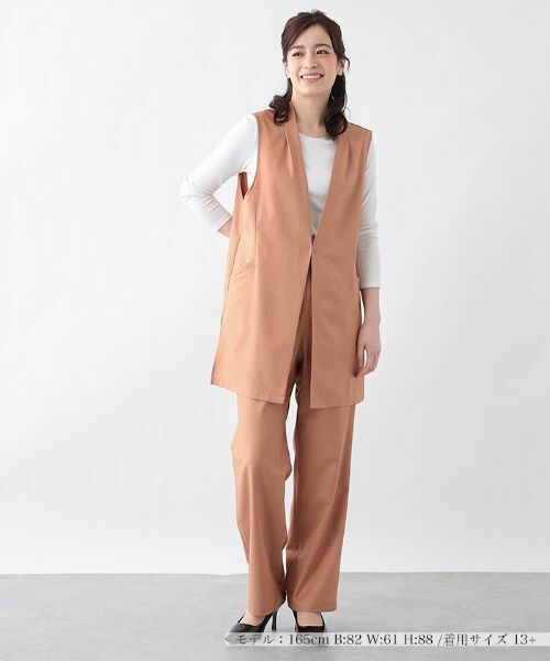 Leilian PLUS HOUSE / レリアンプラスハウス テーラードジャケット | 【洗える】シンプルジレ【プラス企画】 | 詳細4