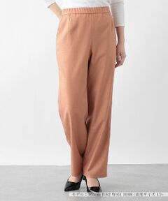 Leilian PLUS HOUSE / レリアンプラスハウス その他パンツ | テーパードパンツ【プラス企画】