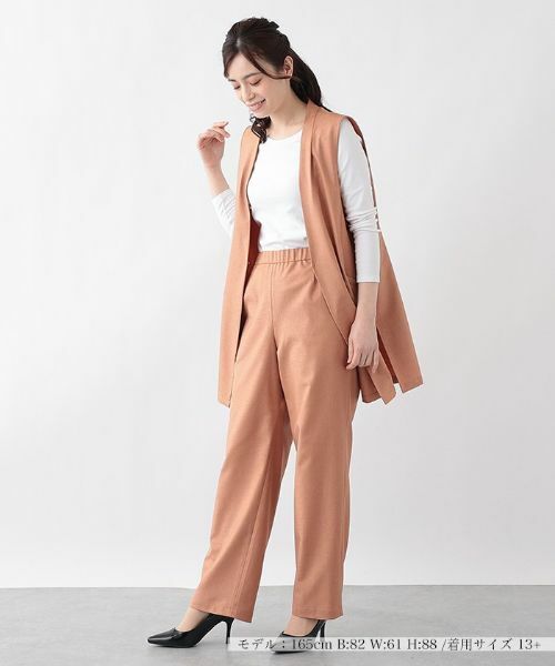 Leilian PLUS HOUSE / レリアンプラスハウス その他パンツ | テーパードパンツ【プラス企画】 | 詳細4