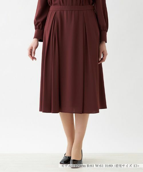 Leilian PLUS HOUSE / レリアンプラスハウス ミニ・ひざ丈スカート | ミディ丈スカート | 詳細1