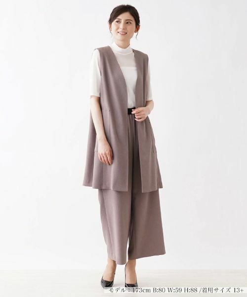 Leilian PLUS HOUSE / レリアンプラスハウス テーラードジャケット | 【セットアップ対応商品】ノーカラーベスト | 詳細1