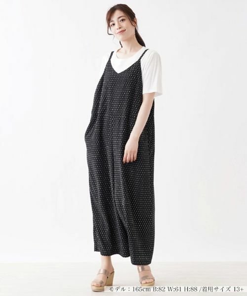 Leilian PLUS HOUSE / レリアンプラスハウス その他パンツ | ラインドットオールインワン | 詳細1