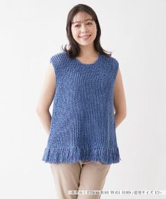 Leilian PLUS HOUSE / レリアンプラスハウス テーラードジャケット | フリンジ付きニットベスト