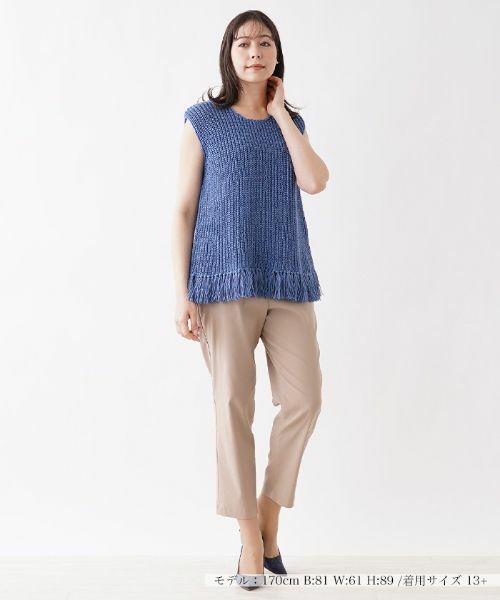 Leilian PLUS HOUSE / レリアンプラスハウス テーラードジャケット | フリンジ付きニットベスト | 詳細2