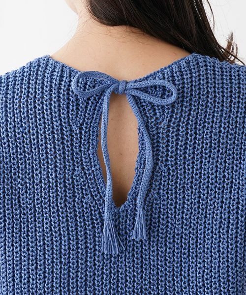 Leilian PLUS HOUSE / レリアンプラスハウス テーラードジャケット | フリンジ付きニットベスト | 詳細21